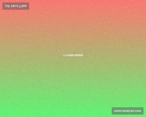 one赛事马豪斌-马豪斌比赛视频