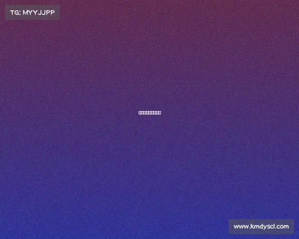 中登协培训信息官网