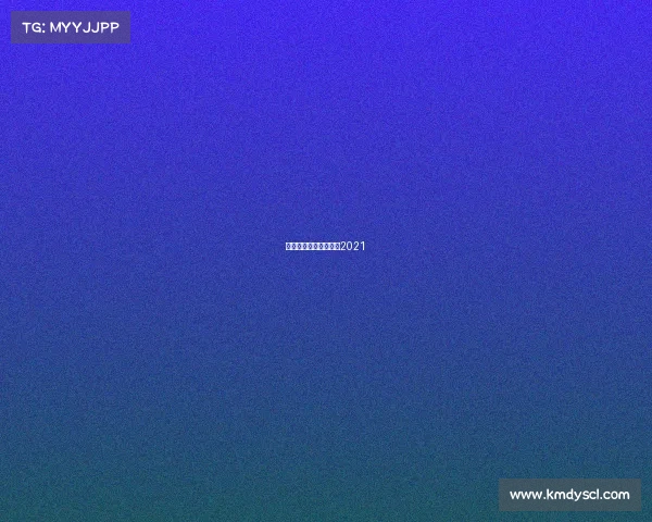 今日世界杯球赛时间表2021