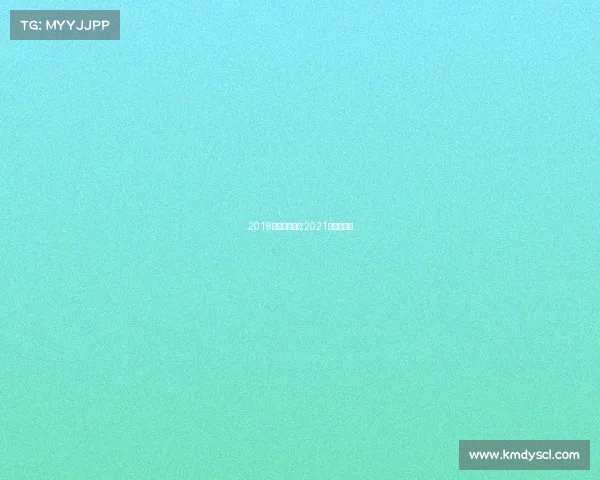 2018铁三赛事指南;2021年铁三比赛