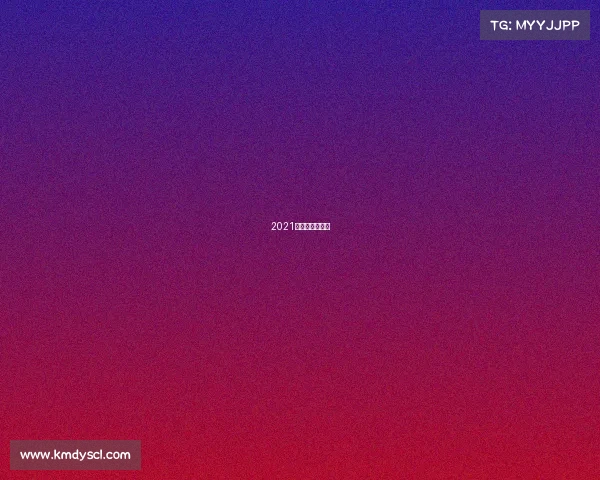 2021年北京半马比赛