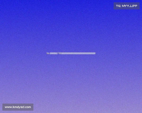 fm 核武赛事声望;FM核武赛事声望全方位提升策略指南助力赛事声誉高效增长实践分享