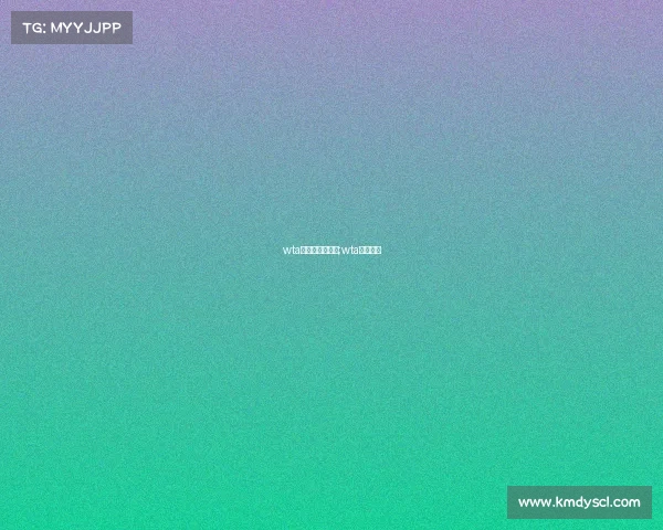 wta顶级赛事有哪些;wta比赛规则