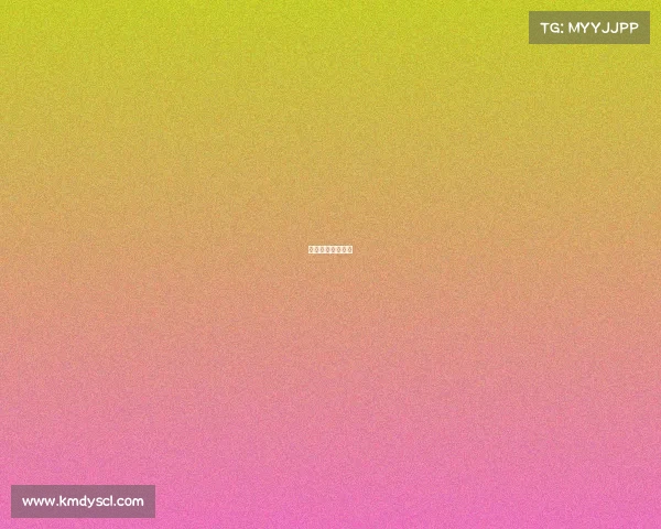 国外足球赛事级别