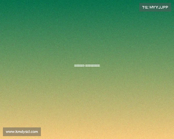 英冠结束的赛事-英冠结束的赛事叫什么