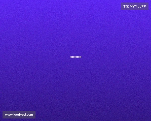 伊普斯维奇学校简介