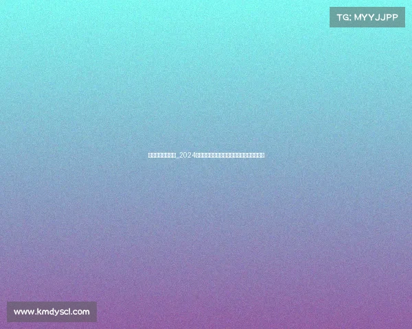 斗腕比赛怎么报名_2024年全国斗腕大赛火热开赛选手报名火热进行中