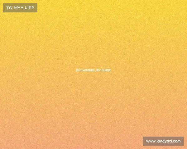 最近nba中国赛事直播_最近nba比赛赛程